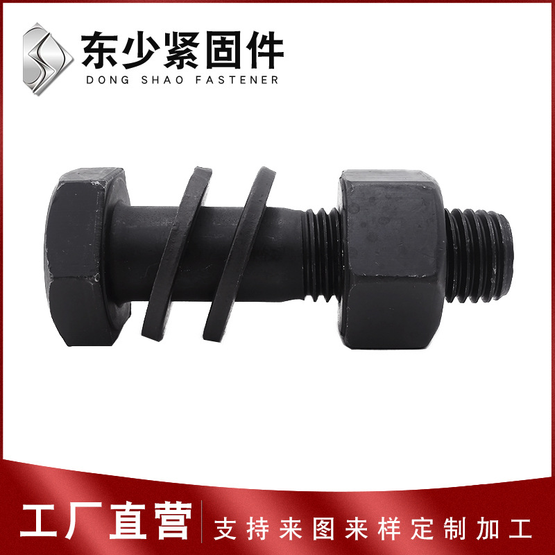 玉林市钢结构扭剪型螺栓钢结构扭剪型螺栓 - 价格